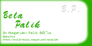 bela palik business card